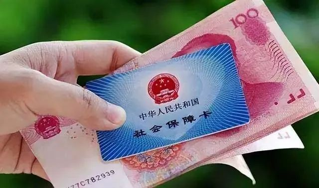 2023年，醫(yī)保將迎來4個(gè)新調(diào)整，關(guān)系你我